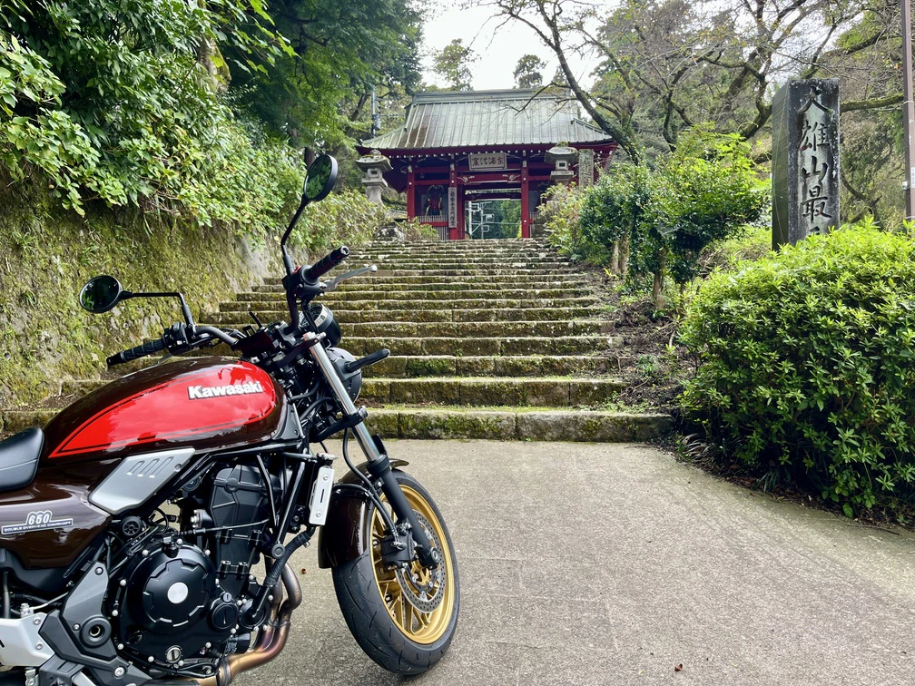 600年以上の歴史を持つ、格式の高い曹洞宗のお寺「最乗寺」へ