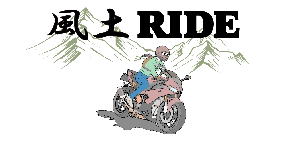 風土ライド | FUDO RIDE | frb.ridersmagazines.com/